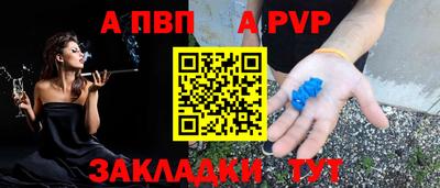 мдма Моздок