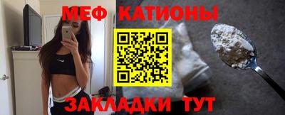 мдма Моздок