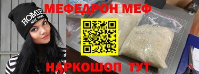 дживик Можайск