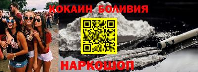 мдма Моздок