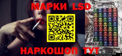 мдма Моздок