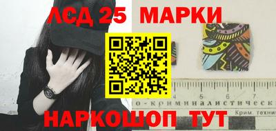 дживик Можайск