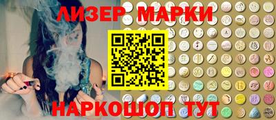 мдма Моздок