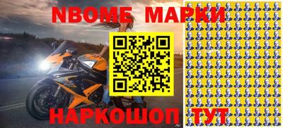 дживик Можайск