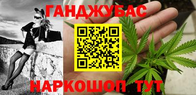 мдма Моздок