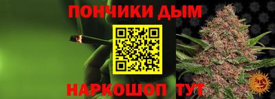 дживик Можайск