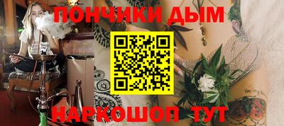 мдма Моздок