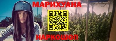 прущий лед Малгобек