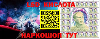 соль ск Можга