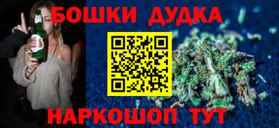 дживик Можайск