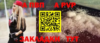 мдма Моздок