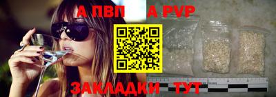 мдма Моздок