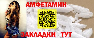 дживик Можайск