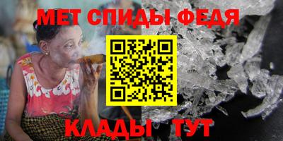 дживик Можайск