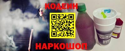 дживик Можайск