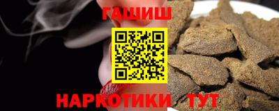 мдма Моздок