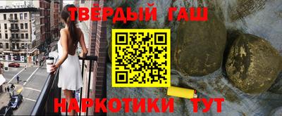 дживик Можайск