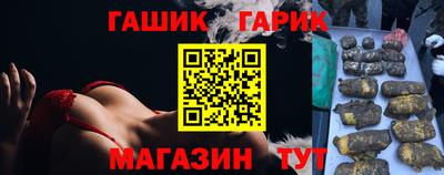 мдма Моздок