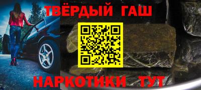 мдма Моздок