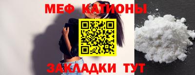 дживик Можайск