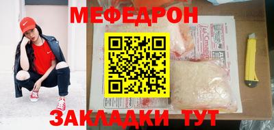 дживик Можайск