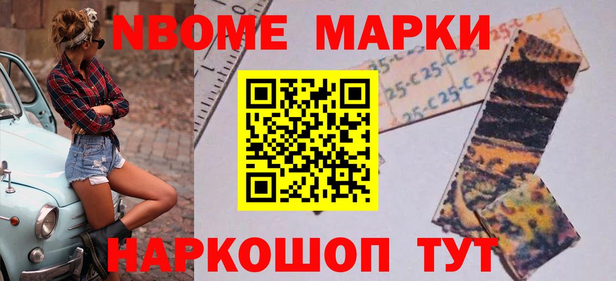 Лсд 25 экстази кислота  LSD-25 экстази ecstasy  Вход с VPN  Вязники 
